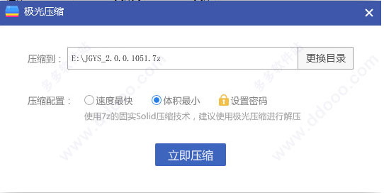 202209171727258101400004