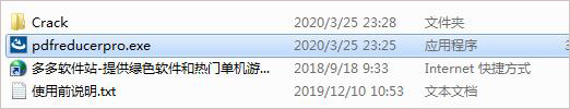 202209171727282093540001