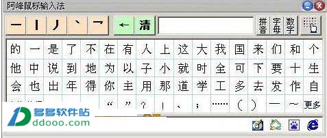 202209171727382922420000