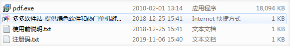 202209171727577699300001