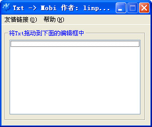 txt转mobi