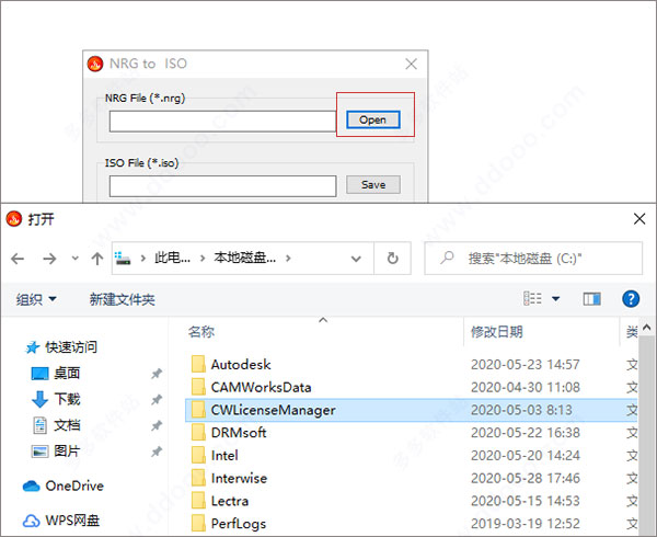 202209171728288360830003