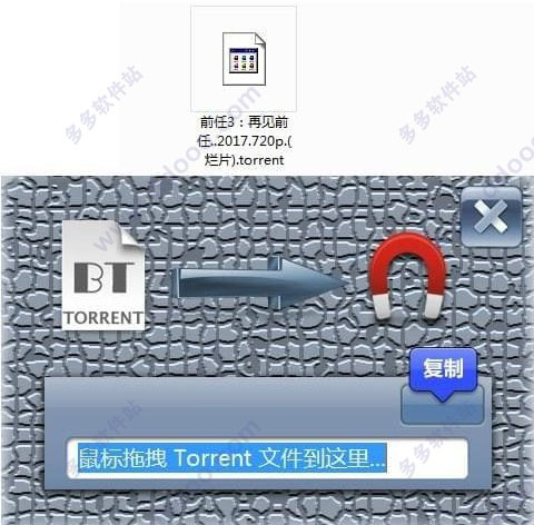 202209171728389098900001