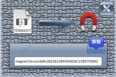 202209171728392530510002