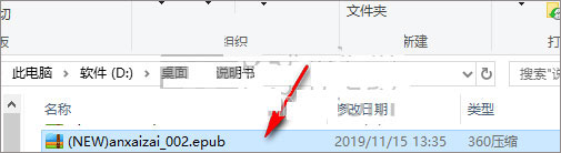 202209171728550619620005