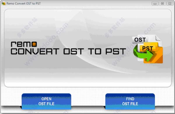 OST转PST