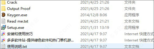 202209171729456900580001