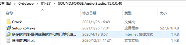 202209171730021761880001