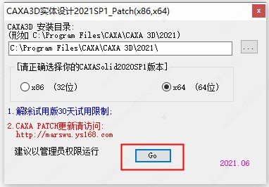 202209171730066386520007
