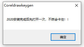 202209171730086511520001