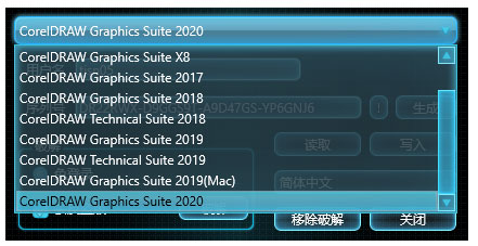 202209171730089421240002