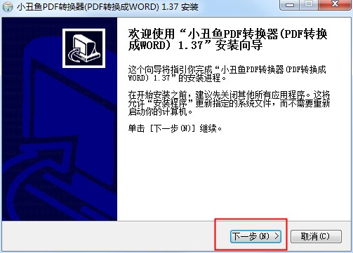 202209171730379455360002