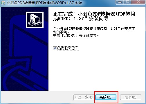 202209171730399141520007