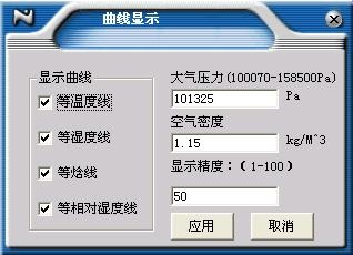 202209171731089210530002