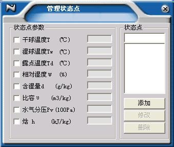 202209171731096204480004