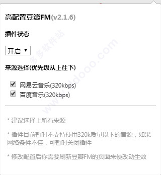 202209171731276590290003