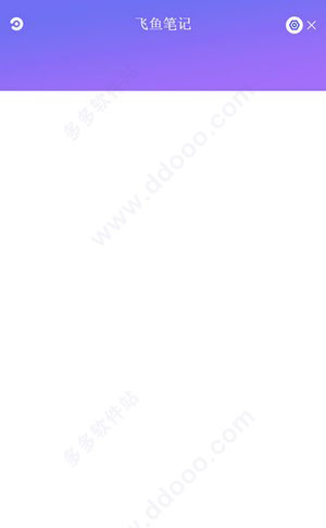 202209171732008406830001