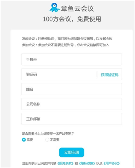 202209171732142400370003