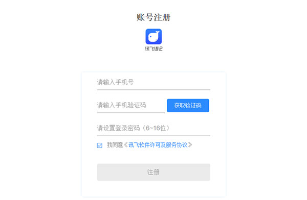 202209171732283873650002