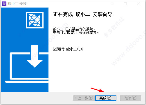 202209171732325053630004