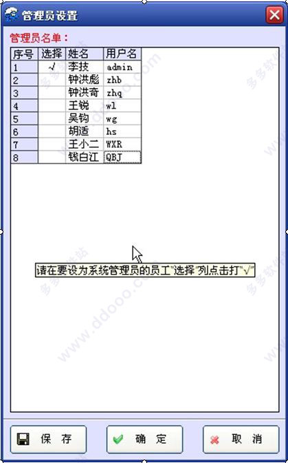 202209171732554465340006