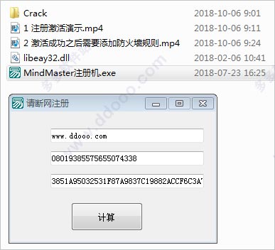 202209171733028252960006