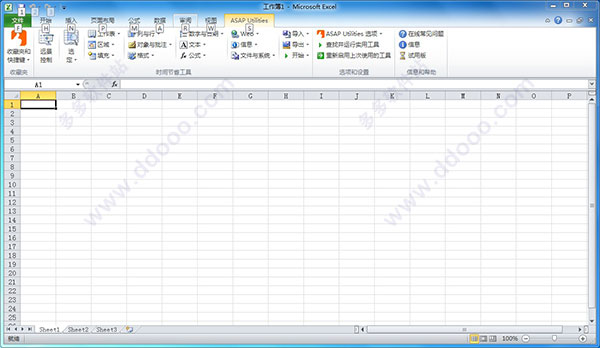 ASAP Utilities中文破解版