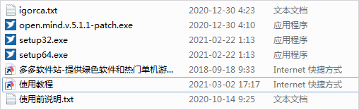 202209171733237636620001