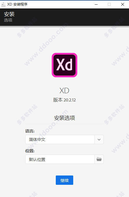 202209171733446224100002