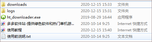 202209171734183924990001