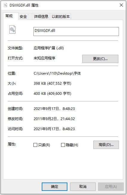 202209171734207289470001