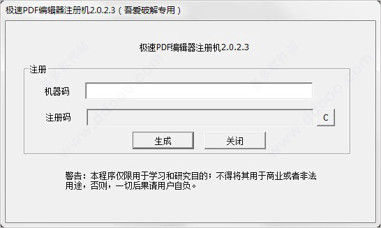 202209171734350379880005