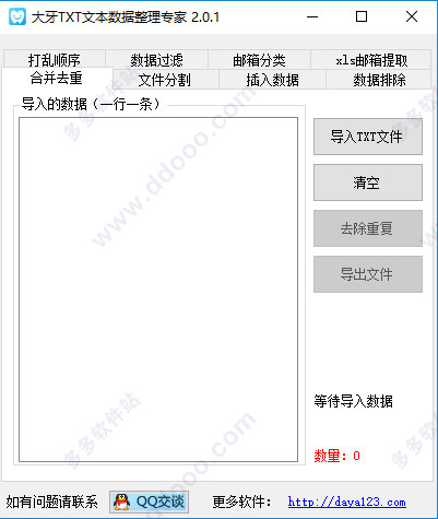 202209171734403507740000