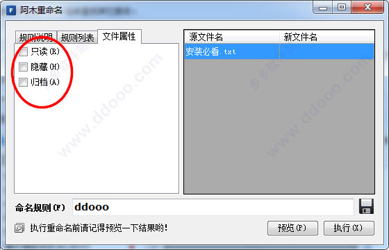 202209171734442040750003