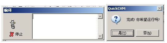 202209171734499484850009
