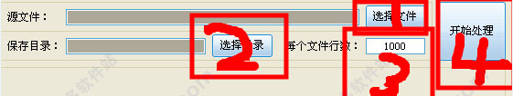 202209171735048345290001