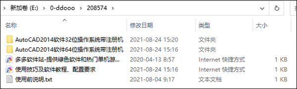 202209171735153879100001
