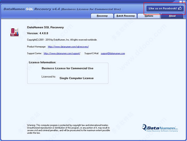 DataNumen SQL Recovery破解版