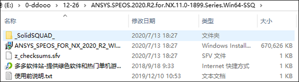 202209171736144216450001