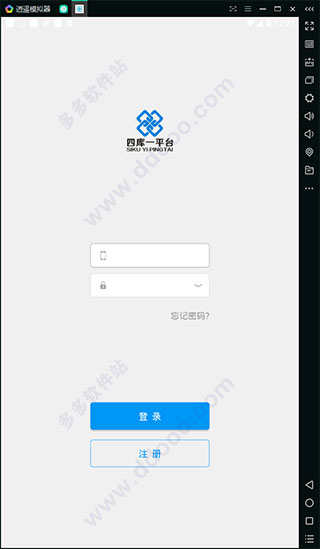 202209171736529661990002