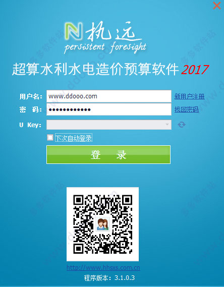 202209171736548072440000