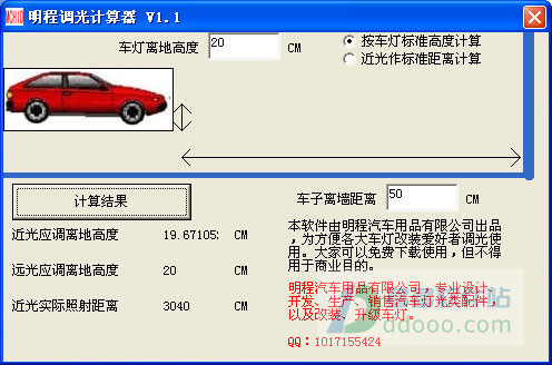 202209171737093505940000