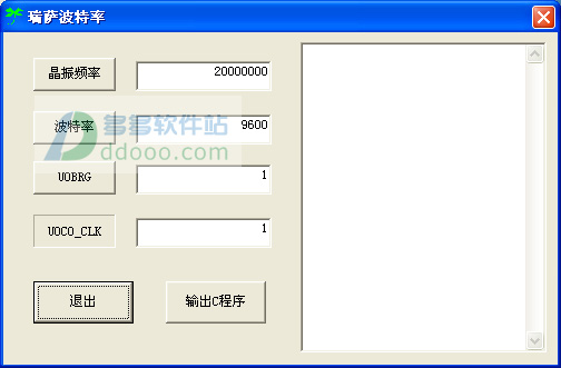 202209171737141281860000