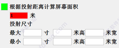 202209171737218540640003