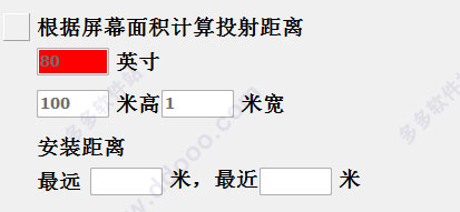202209171737221200830004