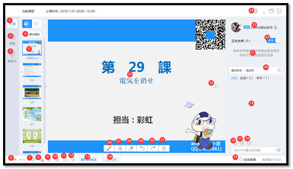 202209171737376851830007