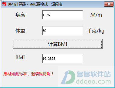 202209171737461324050000