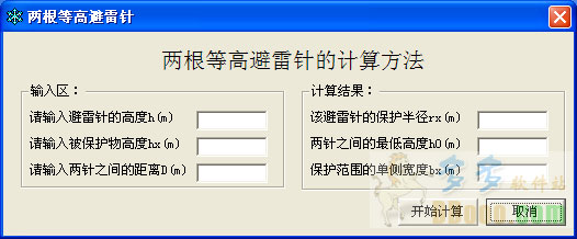 202209171737520674370001