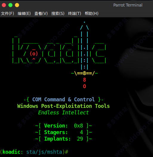 Koadic